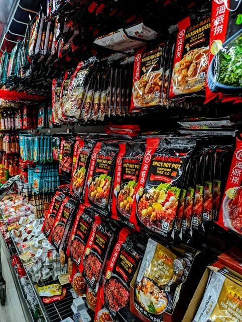 Flushing Fei Long Market 法拉盛飛龍超市