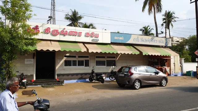 Sree Krishna Cafe