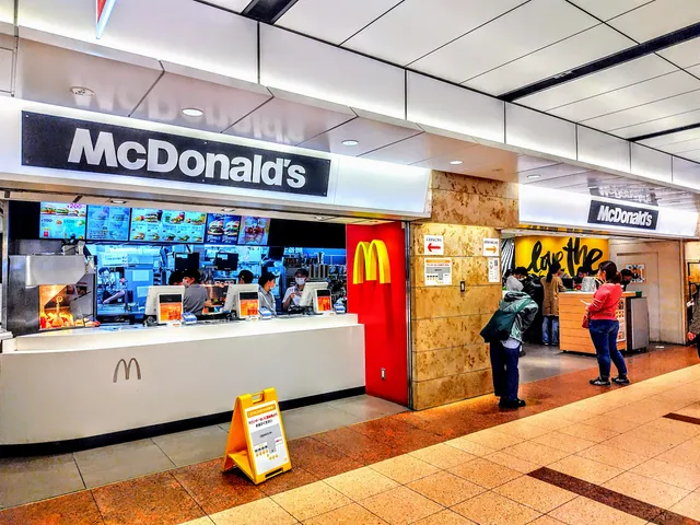 McDonald's GATEWALK