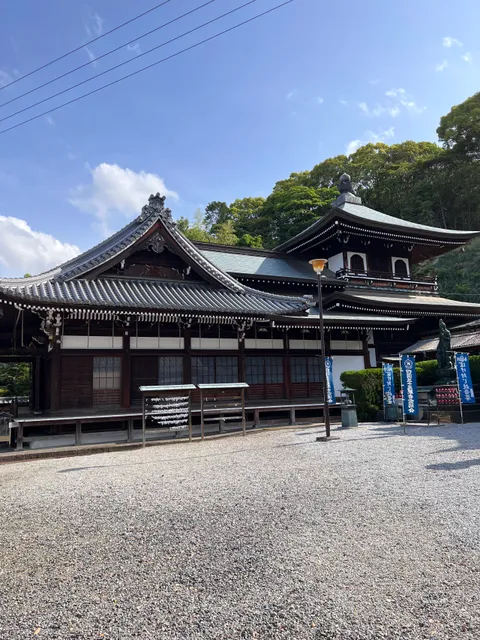 Kozai Temple