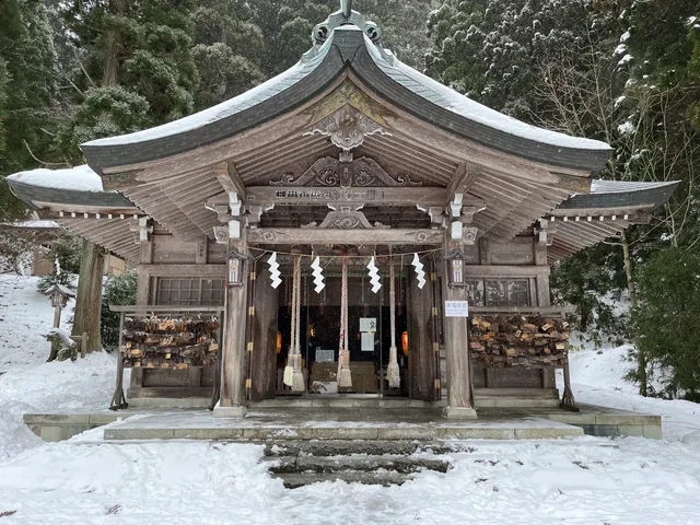 Shinzan Shrine