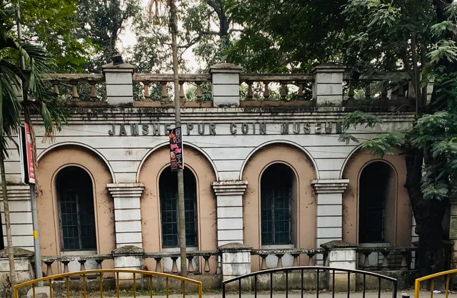 Jamshedpur Coin Museum
