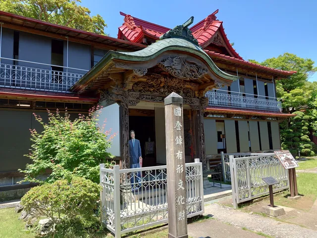 ジャノハナゴテン