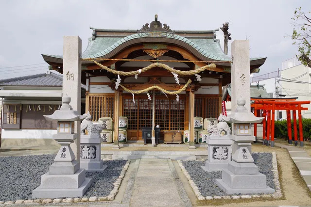 Aratahachiman Shrine