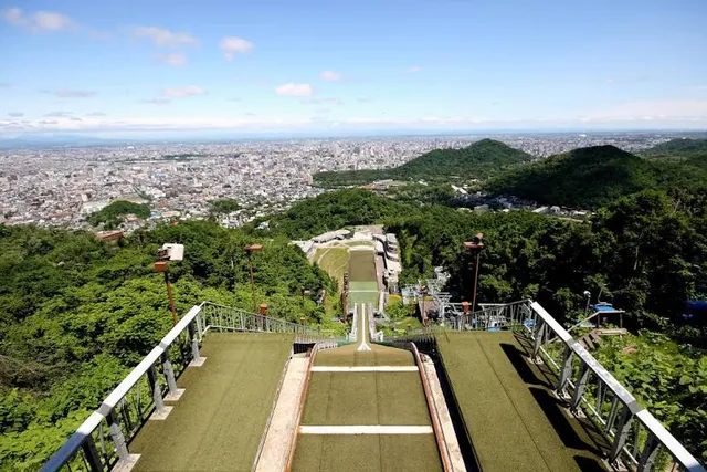 Mt. Okura Ski Jump Stadium (Ōkurayama-Schanze)