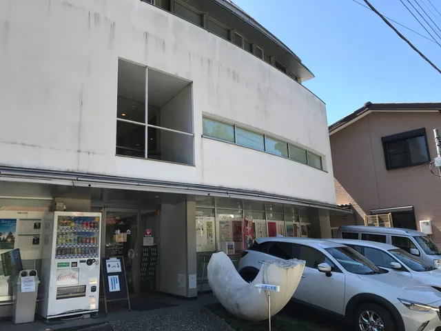Shirakaba Literary Museum