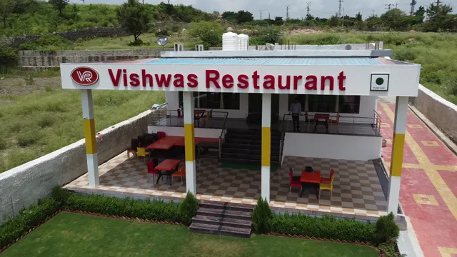 Vishwas Restaurant : Punjabi, Chinese, Kathiyawadi, Dal Baati, South Indian - Pure Veg