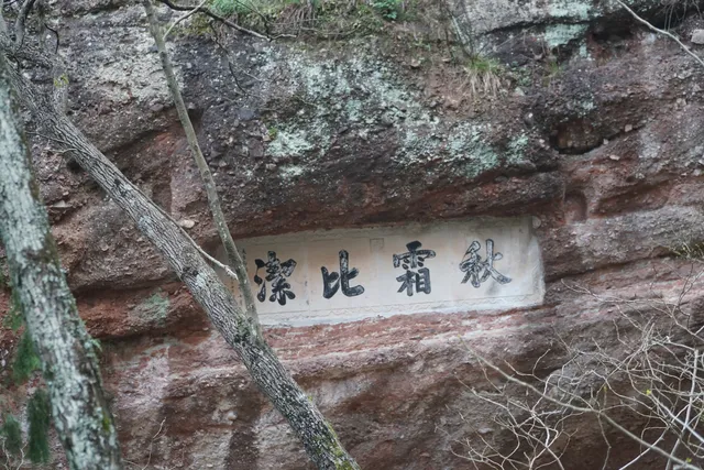 place image