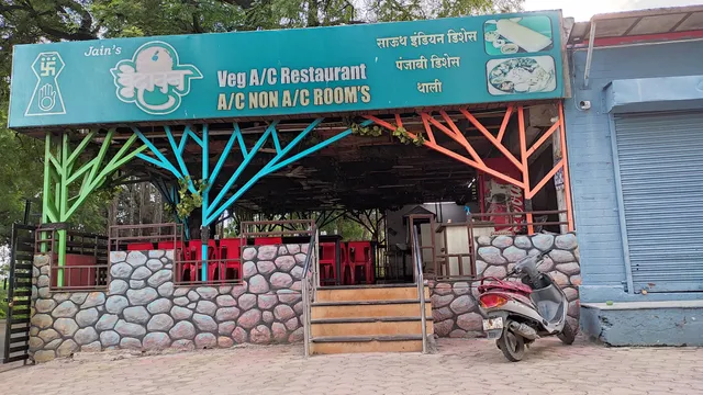 Vrindavan Restaurant