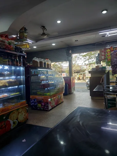 Salkara Bakery & Vegetarian Restaurant