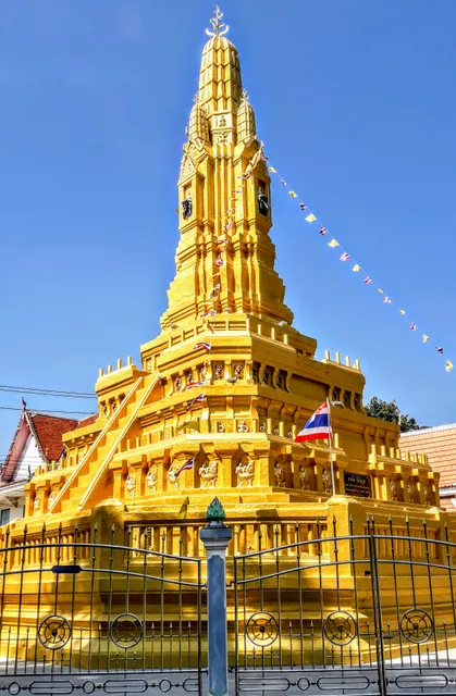 Wat Mani Sathit Kapittharam (Wat Thung Kaew)