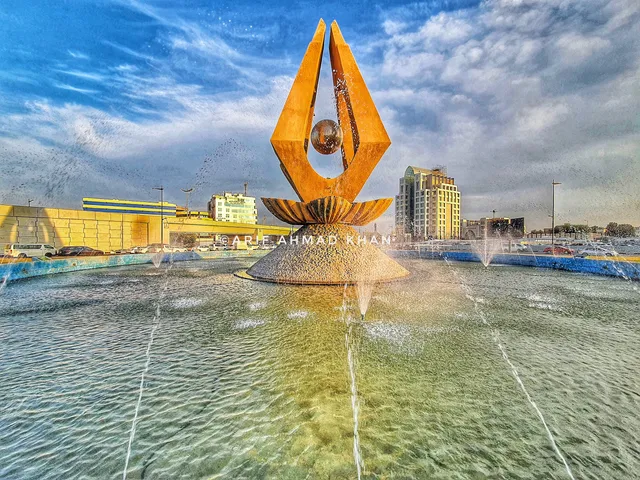 Prince Ibn Jalawy Park