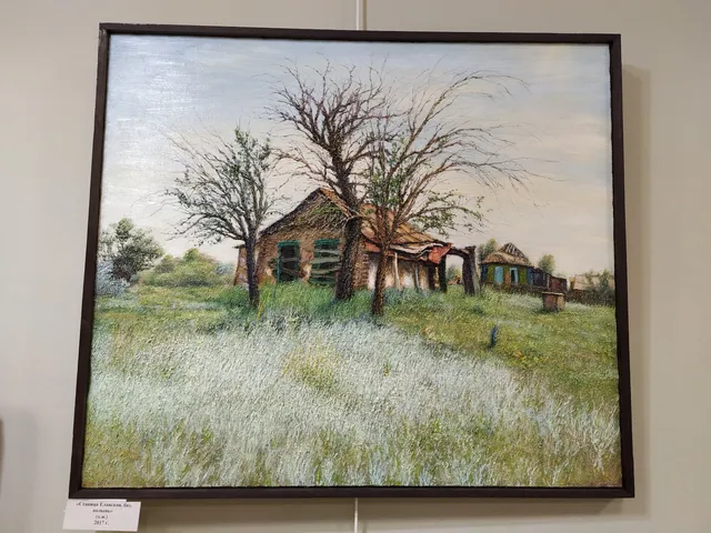 Rostovskiy Oblastnoy Muzey Izobrazitel'nykh Iskusstv