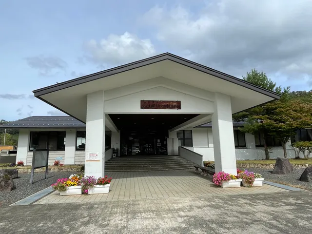 Ukitamu Fudoki no Oka Arcaelogical Museum