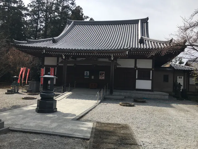 Otashi Historical Park