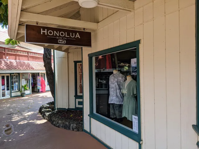 Honolua Surf Co.