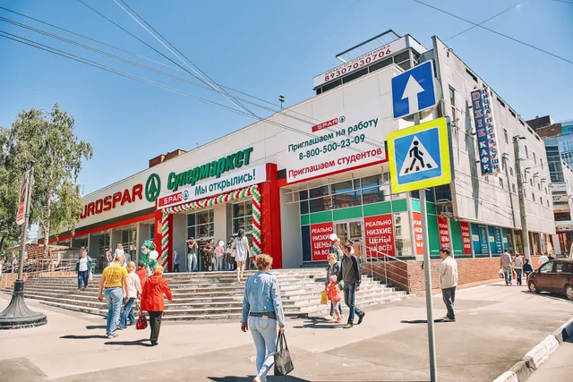 EUROSPAR