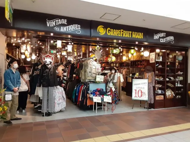 GRAPEFRUIT MOON Sapporoororataun