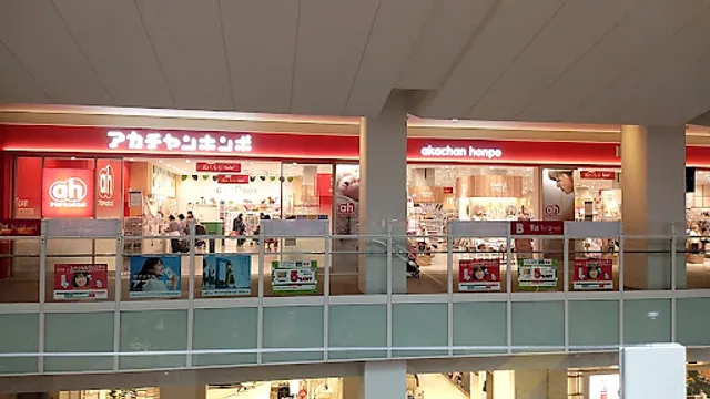 Akachanhonpo LaLaport Toyosu