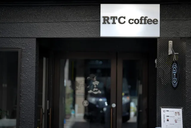 RTC coffee