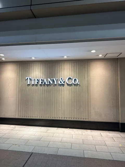 Tiffany & Co. Kumamoto Tsuruya Store