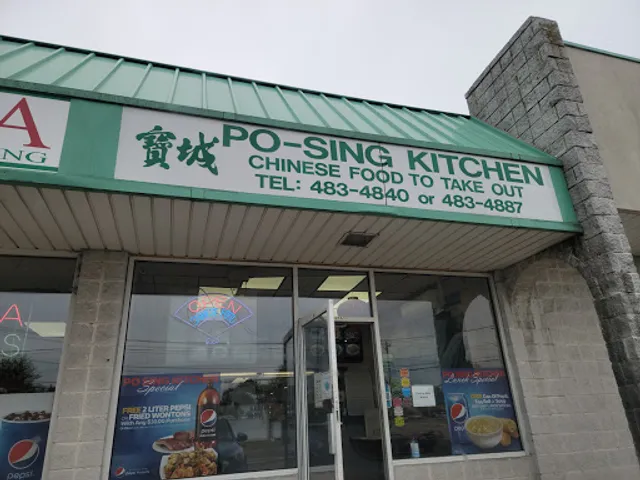 Po-Sing Kitchen