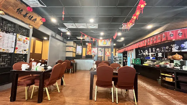 大元昭日式手作料理