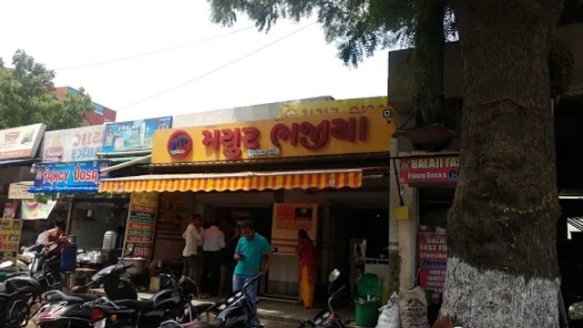 Mayur Bhajiya House