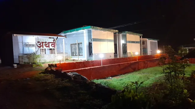 Hotel Atharva & Cottages
