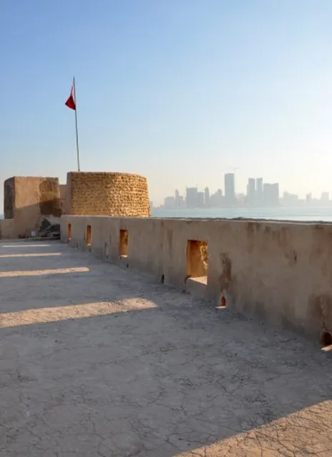 Bahrain Pearling Path Museum