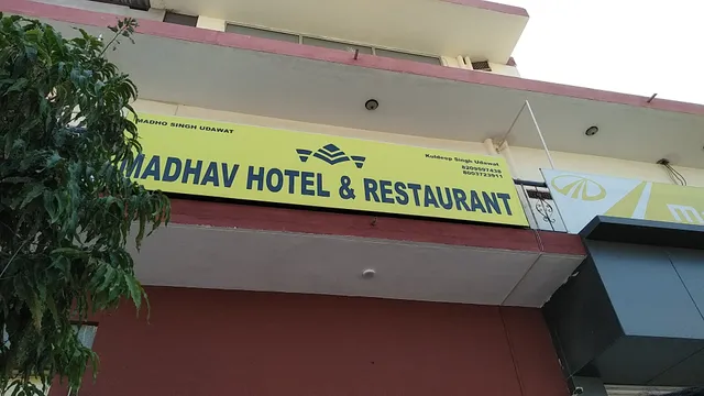 Madhav Hotel & Restaurant