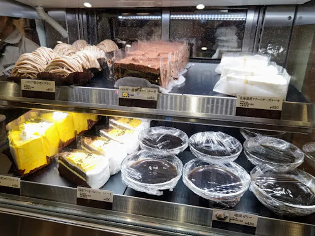 Kafe Do Kurie Ionyagototen