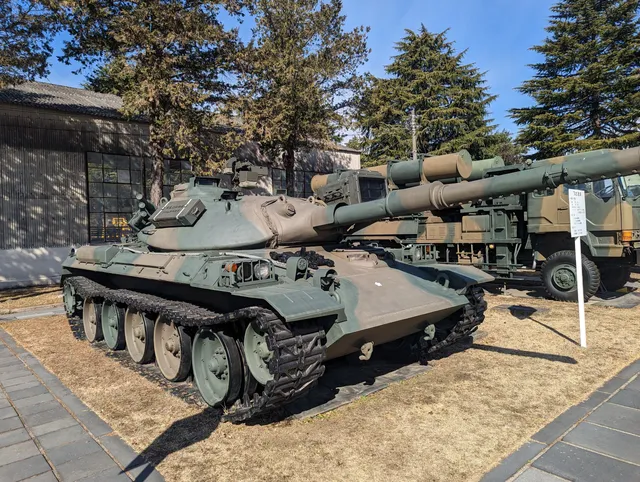 Camp Utsunomiya Defense Museum