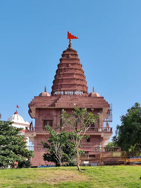 Bharat Mata Mandir