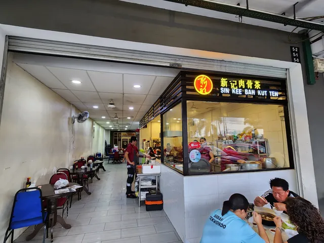 Sin Kee Bah Kut Teh Restaurant
