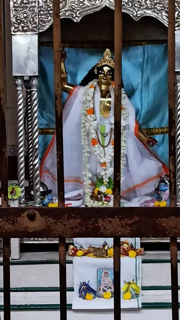 Sunara Gouranga Temple