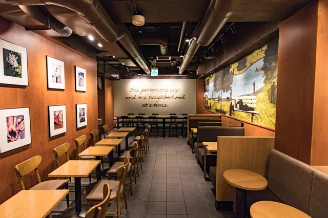 Starbucks Coffee - Ningyocho