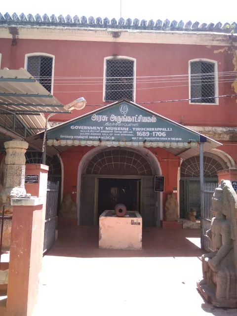 Tiruchirappalli District Museum