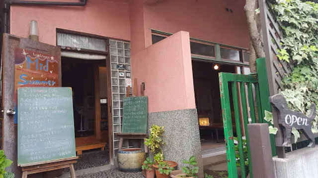 Midsummer Cafe 夏至茶屋