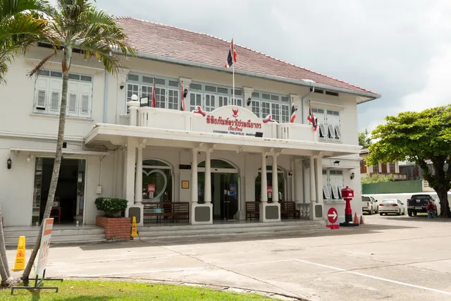 Chiang Mai Philatelic Museum