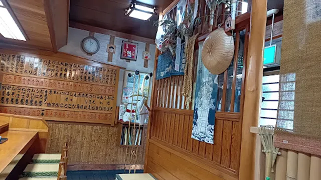 大松寿司（だいまつすし）