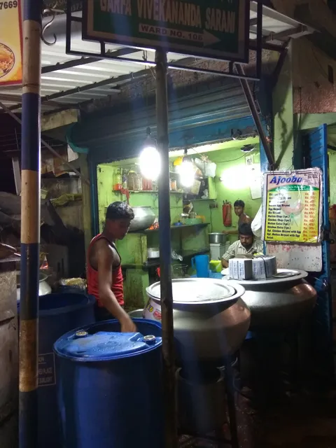 Ajooba Biryani House