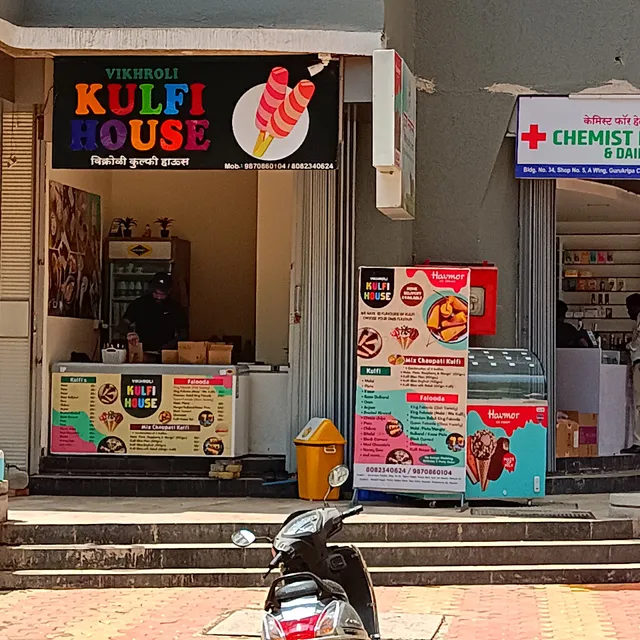 VIKHROLI KULFI HOUSE