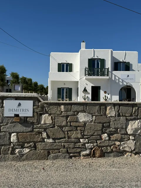 Dimitris Studios & Apartments
