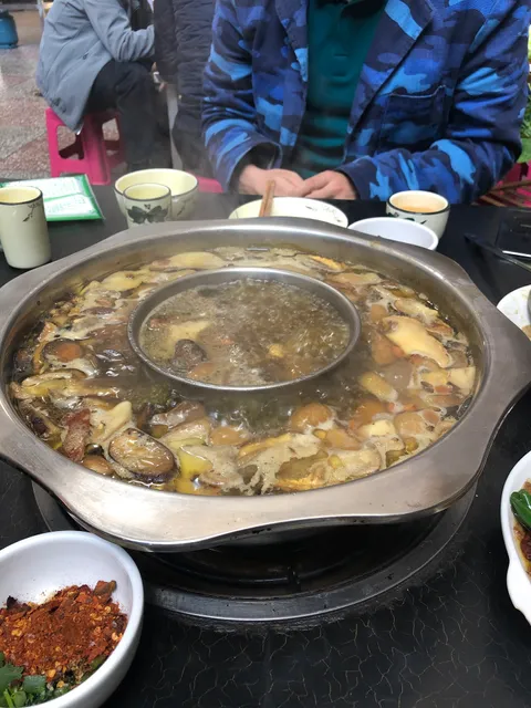 And Shunyuan Yeshengjun Hotpot