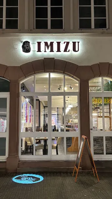 Imizu (previously iKoi)