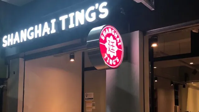 Shanghai Ting’s