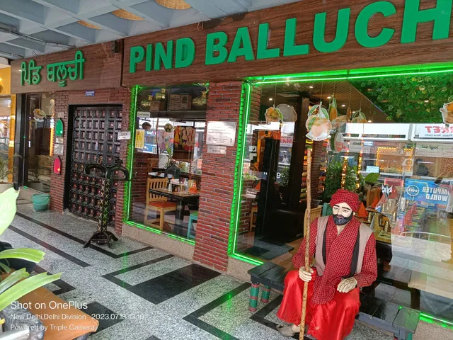 Pind Balluchi Nehru Place