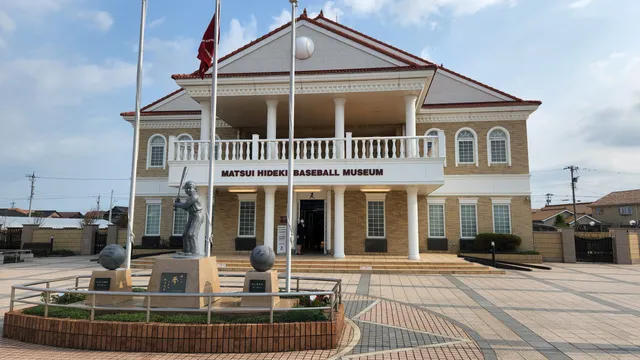 Matsui Hideki Baseball Museum