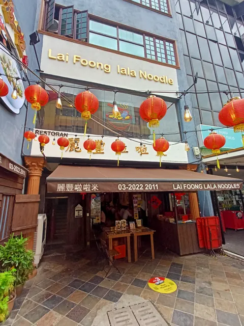 Lai Foong Lala Noodles, Kuala Lumpur